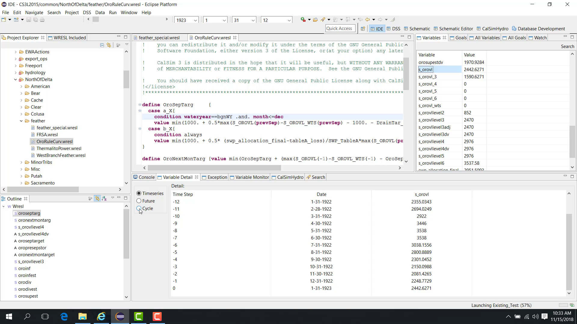 _images/11_Debug_VariableDetail_2280.png
