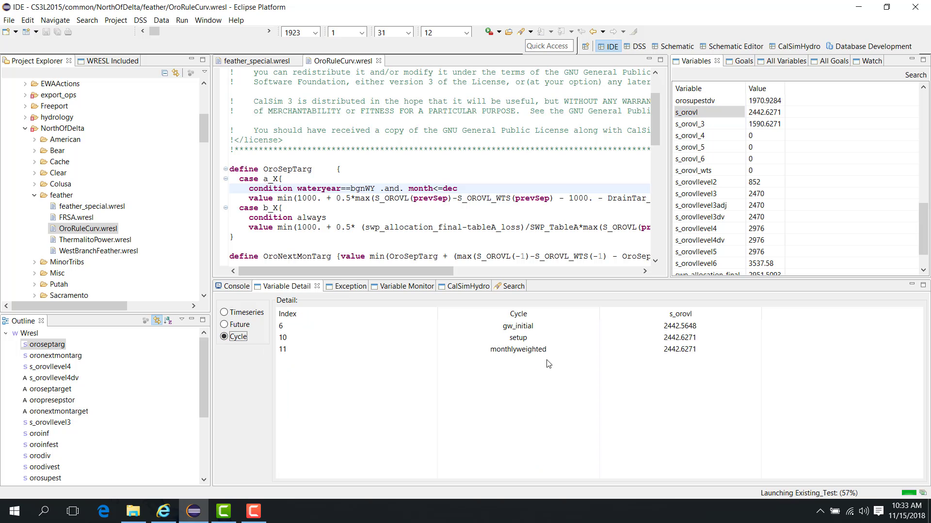 _images/11_Debug_VariableDetail_2400.png