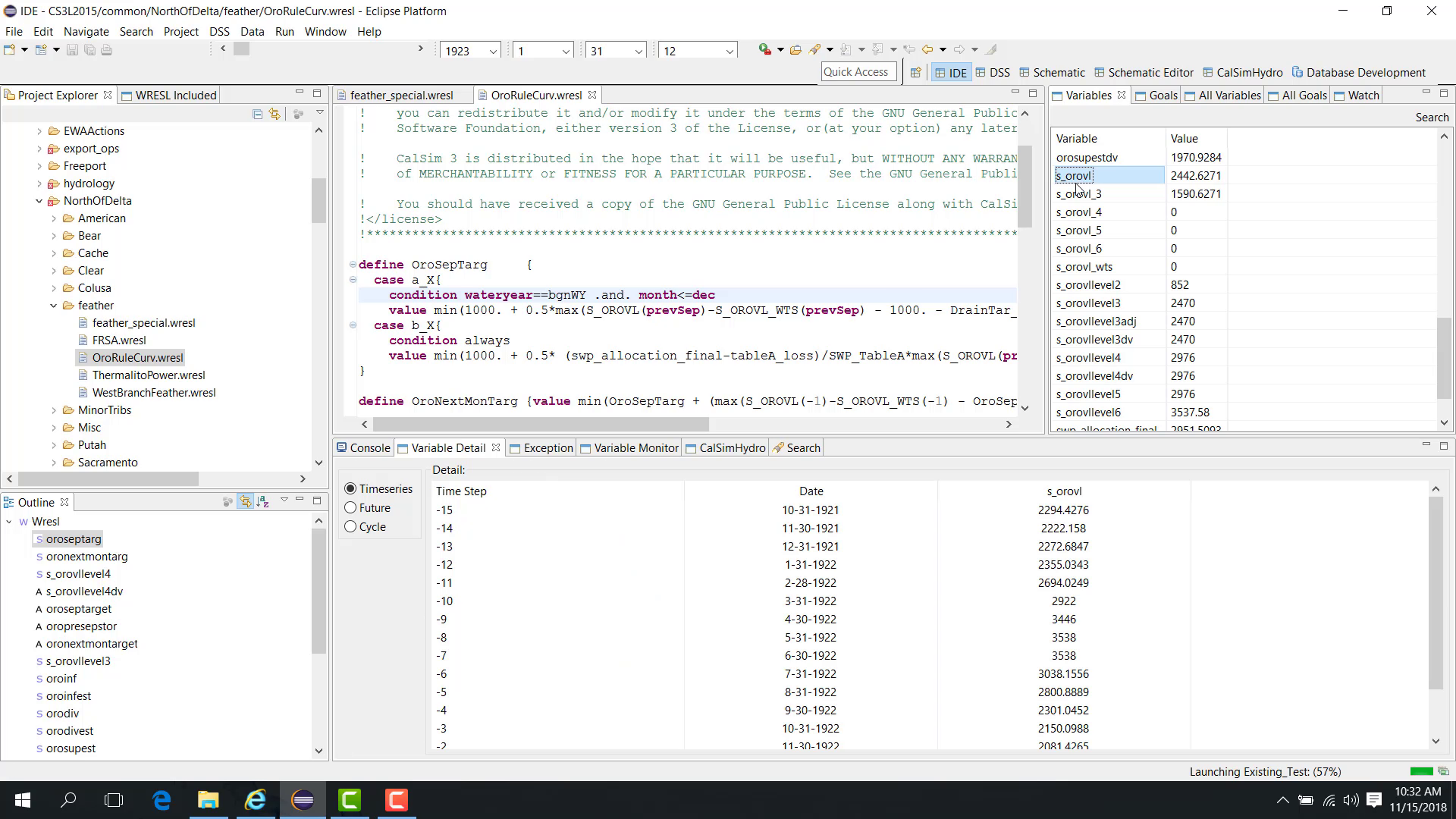 _images/11_Debug_VariableDetail_840.png